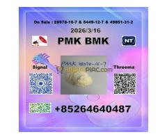 FACTORY SUUPLY PM-K 28578-16-7 1369021-80-6 or & BM.K 5449-12-7 - Kép 1/10