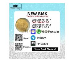 Top-Tier Bulk Inventory New B.MK Power CAS 5449-12-7