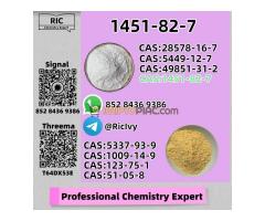 Master-Grade Bulk Supply 1451-82-7 B.MK 5449-12-7