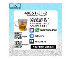 Trending Now 49851-31-2 PM.K 28578-16-7