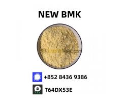 Secure Source BM.K/P.MK Power CAS 5449-12-7