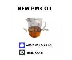 Reputable Source New PM.K Oil CAS 28578-16-7 and 5449-12-7