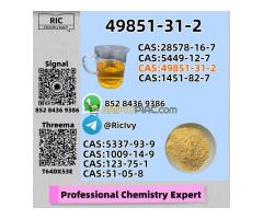 Partner for Trusted Supply 49851-31-2  and 5449-12-7 and 28578-16-7