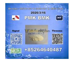 Sales PM-K 28578-16-7 1369021-80-6 BM-K 5449-12-7  рассказал всё старухе - Kép 5/6