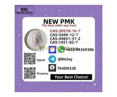 World-Class Delivery Services PM.K 28578-16-7 and 49851-31-2