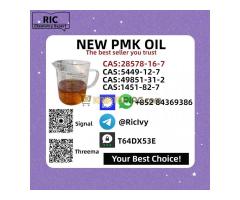 First-Rate Worldwide Shipping PM.K Oil 28578-16-7 and B.MK 5449-12-7