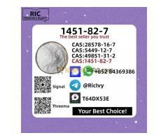 Superior International Delivery 1451-82-7 B.MK 5449-12-7