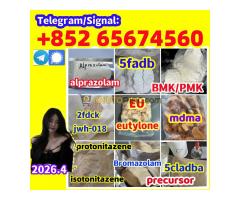 Alprazolam,28981-97-7 - Kép 3/3