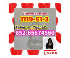 High purity 5-Bromo-1-pentene C