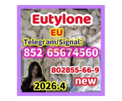 Predám supply EU，Eutylone - Kép 1/3