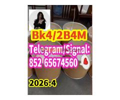 Bmk,pmk;China Supplier - Kép 2/4