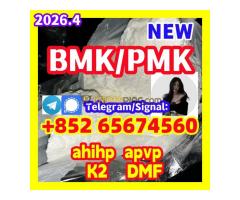 Bmk,pmk;China Supplier - Kép 3/4