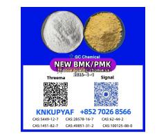 we still have PMK 28578-16-7 and BMK 5449-12-7 in stock