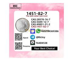 Safe Supply 1451-82-7  B.MK Power 5449-12-7