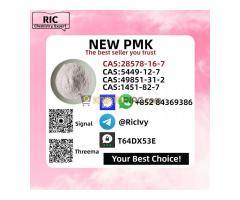 Guaranteed Supply PM.K Power 28578-16 -7 and 5449-12-7