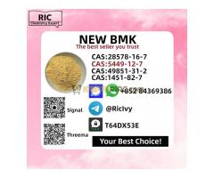 Assured Supply B.MK 5449-12-7 and 28578-16-7