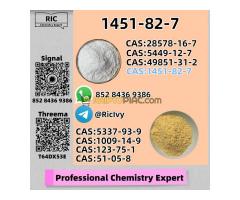 Contact me to buy 1451-82-7 P.MK Power