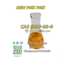 CAS 49851-31-2 - Kép 3/5