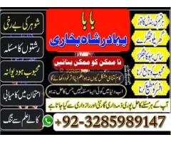manpasand shadi usa,manpasand shadi canada manpasand shadi london,manpasand shadi spain