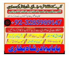 manpasand shadi usa,manpasand shadi canada manpasand shadi london,manpasand shadi spain