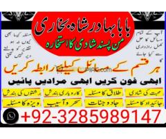 manpasand shadi usa,manpasand shadi canada manpasand shadi london,manpasand shadi spain - Kép 11/12