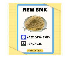 Credible Source  B.MK Power Oil  5449-12-7