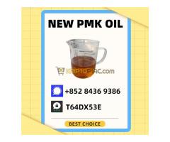 Trusted Source PM.K Oil 28578-16-7 CAS 28578-16-7 with 5449-12-7