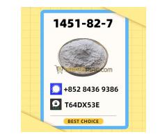 Authoritative Source Trade Assurance P.MK 1451-82-7