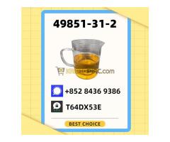 Respected Source P.M.K 49851-31-2 100% guaranteed safe shipping