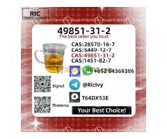 Superior level 49851-31-2 Power and P.MK