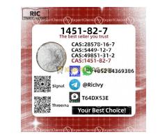 Elevated norm 1369021-80-6 and 1451-82-7 P.MK