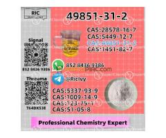 Tough criteria 49851-31-2/1369021-80-6