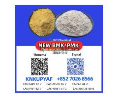 PM.K 28578-16-7 we ship regularly, CAS BM.K 5449-12-7 included