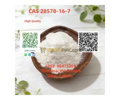 CAS 5449-12-7 High Quality Factory - Kép 2/5
