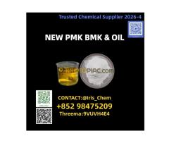 CAS 5449-12-7 High Quality Factory - Kép 3/5