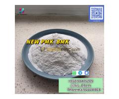 CAS 5449-12-7 High Quality Factory - Kép 4/5