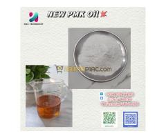 CAS 5449-12-7 High Quality Factory - Kép 5/5