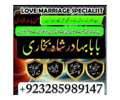 Top amil baba amil baba pakistan online amil baba Free Amil baba in USA asli pandit baba uk Hindu Am - Kép 4/12