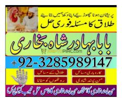 Uk, Usa, Uae, London, Canada, England, America, Italy, Germany, dubai, Saudia Arab - Kép 2/12