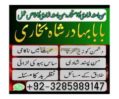 Uk, Usa, Uae, London, Canada, England, America, Italy, Germany, dubai, Saudia Arab - Kép 7/12