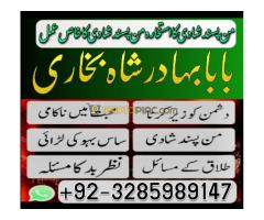 Uk, Usa, Uae, London, Canada, England, America, Italy, Germany, dubai, Saudia Arab - Kép 8/12