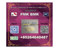 good seller PM.K 28578-16-7 1369021-80-6 BM.K 5449-12-7  llegar a tiempo —piensa Carmen. - Kép 3/7