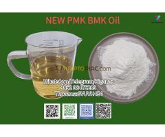 NEW B.MK P.MK Powder Oil Raw Materials precursor CAS 1009-14-9 CAS 5337-93-9 - Kép 1/6