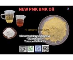 NEW B.MK P.MK Powder Oil Raw Materials precursor CAS 1009-14-9 CAS 5337-93-9 - Kép 2/6