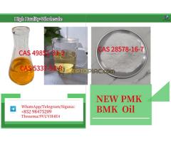 NEW B.MK P.MK Powder Oil Raw Materials precursor CAS 1009-14-9 CAS 5337-93-9 - Kép 5/6