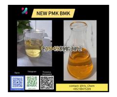 NEW B.MK P.MK Powder Oil Raw Materials precursor CAS 1009-14-9 CAS 5337-93-9 - Kép 6/6