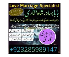 Top 20 amil baba in pakistan,black magic expert