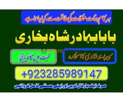 Manpasand Shadi Ki Rukawat Talaq Karwane - Kép 10/12