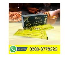 Royal Honey VIP 6 Sachet in Pakistan 03003778222