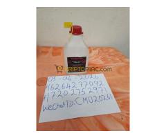 Buy Mercury Online|99.99% Pure Red Liquid Mercury